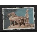 CYPRUS 1971 CYPRIOTE ART 30M ATHENA AND HORSE D...
