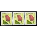2518 29c F Flower Fine MNH PNC 2222/3 R0053
