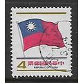 CHINA TAIWAN 1978 $4 RED BLUE AND BROWN NATIONA...