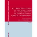 A Corpus-Based Study of Nominalization in Trans...