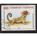 Tajikistan N° 54 YVERT OBLITERE ( USED )