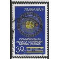 1991 SG 817 - fine used (o)