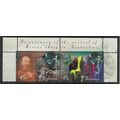 AUS 1997 SE~TE 45c 'MERINO SHEEP BICENTENNIAL' ...
