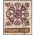 POLAND, Flowers from Rawy Mazurskie, brown 1971, 1.15 Zl, #2