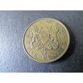 1967 REPUBLIC OF KENYA FIVE CENTS FREE POST. (x...