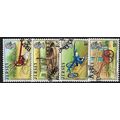 1975 SG 119/122 - #2 fine used (o)