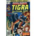 Marvel Premiere (Vol 1) # 042 VFN+ ORIG US COMICS