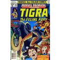 Marvel Premiere (Vol 1) # 042 VFN- Price VARIAN...