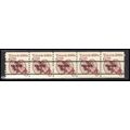2126a 6c Tricycle Fine MNH Dry Gum PNC 1/5 X0637