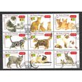SAINT THOMAS ET PRINCE 2004 CATS OBLITERE ( USED )