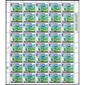 2980, MNH 32¢ Huge Black Color Shift Error In S...