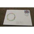 Cotswold 1977 FDC GB Cover - Queen Elizabeth Si...