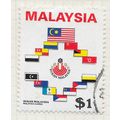 MALAYSIA 1986 GAMES FLAGS OF STATES SPORTS OLYM...
