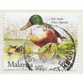 MALAYSIA 2006 DUCK STAMPS NORTHERN SHOVELER BIR...