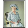 Gambia 95th Birthday of Queen Elizabeth the Que...