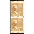 849, Mint XF/Superb NH Pair - With Graded 95 PS...