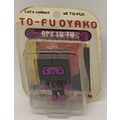 To-Fu Oyako Spy To Fu Figurine
