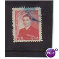 1951 IRAN mohhammed riza pahalvi 75D f/u SG 973