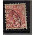 Netherlands 1898 5C RED F/U SG177B