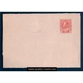 Canada #W13b Postal Wrapper MINT circa 1927 Adm...