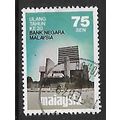 MALAYSIA 1979 CENTRAL BANK MALAYSIA 75c CENTRAL...