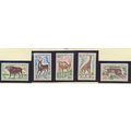 Mali Stamps Scott #67 To 71, Mint Hinged