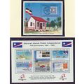 Marshall Islands Stamps Scott #230 To 231, Used