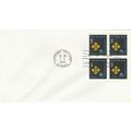 Canada 1966 Highway Safety Block of 4 FDC Ottaw...
