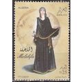 ALGERIE N° 2113 YVERT OBLITERE ( USED )