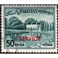 Pakistan. 1961 50 piasa Value. Fine Used
