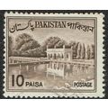 Pakistan 1962 Definitive Issue 10p Brown SG175 FU