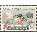 Malaya Perlis QEII 1965 2c Arundina Graminifoli...