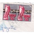 Sliema Prince of Wales Street cancel Malta 1966...