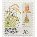 SELANGOR MALAYA 1986 AGRICULTURE WMK UNCHECKED ...