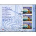 EUROPA - Azores 1997 - FDI H - MiNr BL17
