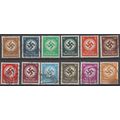 Mi: D132/D143 used 1934/38 Cat € 40