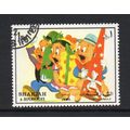 Sharjah - 1972 - 1r Cartoon Characters, Used