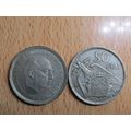 Spain 1959 Franco 1957-59* 50 Peseta Coin