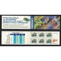 Iceland Swimming 30 Kr*10 Booklet 1994 MNH SG#817