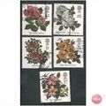 GB stamps 1991 used Set - SG 1568-1572 - Roses ...