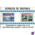 Guatemala Stamps 1970 - SG 888-889 - Conservati...