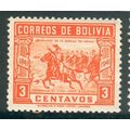 Bolivia 1943 - SG407 - 3b red - General Ballivi...
