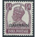 Bahrain 1942 SG39 1/2a Purple Mounted Mint.. .