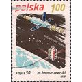 POLAND, SPACE, Soyuz 30, red 1979, 1.00Zl, #2