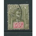 malaysia stamps sarawak sg60 sg 60 used no wate...