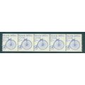 1901 5.9c Bicycle Fine MNH Dry Gum PNC 3/5 V1000