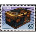 Japan. 1987 60y S.G.1894 Used
