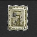 Egypt 1922 20m olive "Kingdom of Egypt" mounted...