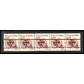 2126a 6c Tricycle Very Fine MNH Dry Gum PNC 1/5...