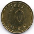 South Korea : 10 Won 1999 (2)